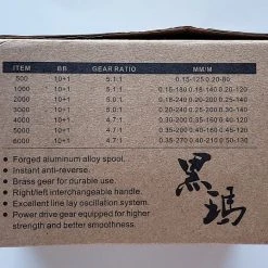 Powerful HF4000 Spin Reel Reels 11 Powerful HF4000 Spin Reel Reels