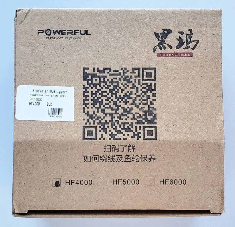 Powerful HF4000 Spin Reel Reels 7 Powerful HF4000 Spin Reel Reels