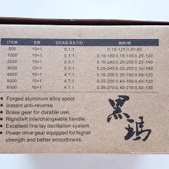 Powerful HF5000 Spin Reel Reels 12 Powerful HF5000 Spin Reel Reels