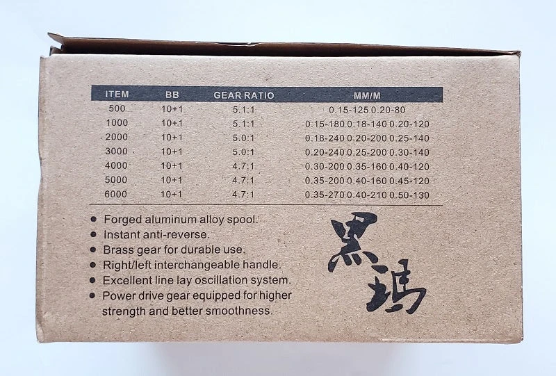 Powerful HF5000 Spin Reel Reels 7 Powerful HF5000 Spin Reel Reels