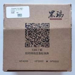 Powerful HF6000 Spin Reel Reels